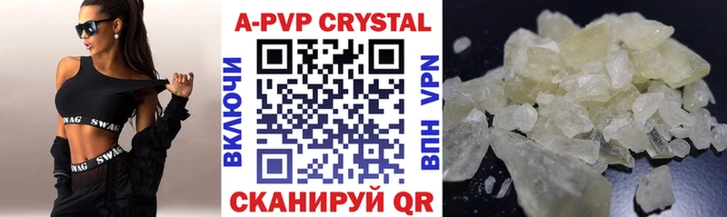 Купить Козьмодемьянск Марихуана  СК  ГАШ  АМФ  Cocaine 