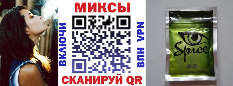 Бутират Butirat  Козьмодемьянск 