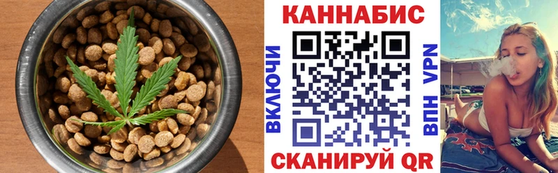 blacksprut   Козьмодемьянск  Еда ТГК марихуана 