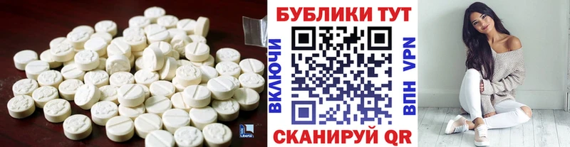 Ecstasy таблы  где можно купить   Козьмодемьянск 
