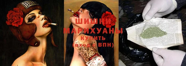 каннабис Аркадак