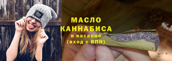 гашик Богданович