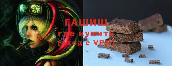 apvp Богородицк