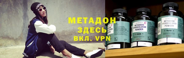 гашик Богданович