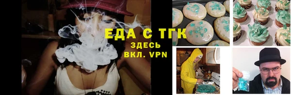 apvp Богородицк