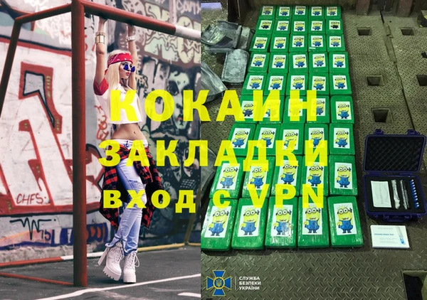 apvp Богородицк