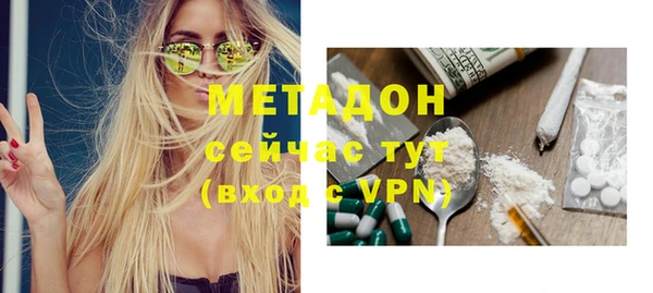 apvp Богородицк