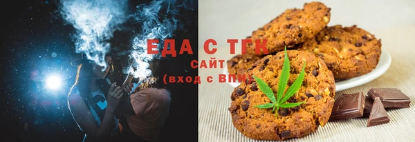 ECSTASY Арсеньев
