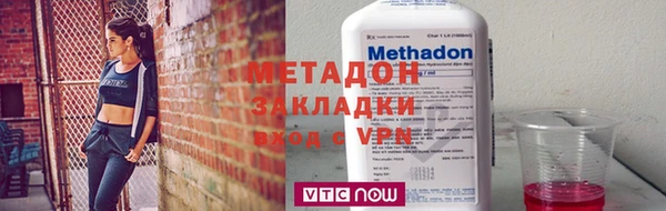 гашик Богданович