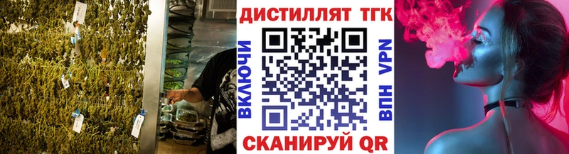 ТГК Wax  даркнет сайт  Козьмодемьянск 